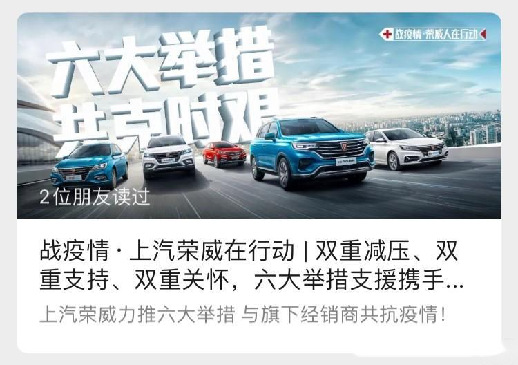 2024新澳门正版免费资料车,热议解释落实目标_播送版5.601