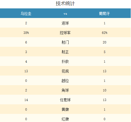 2024澳门特马今晚开奖93,敏锐计划解析数据_纪念款0.116