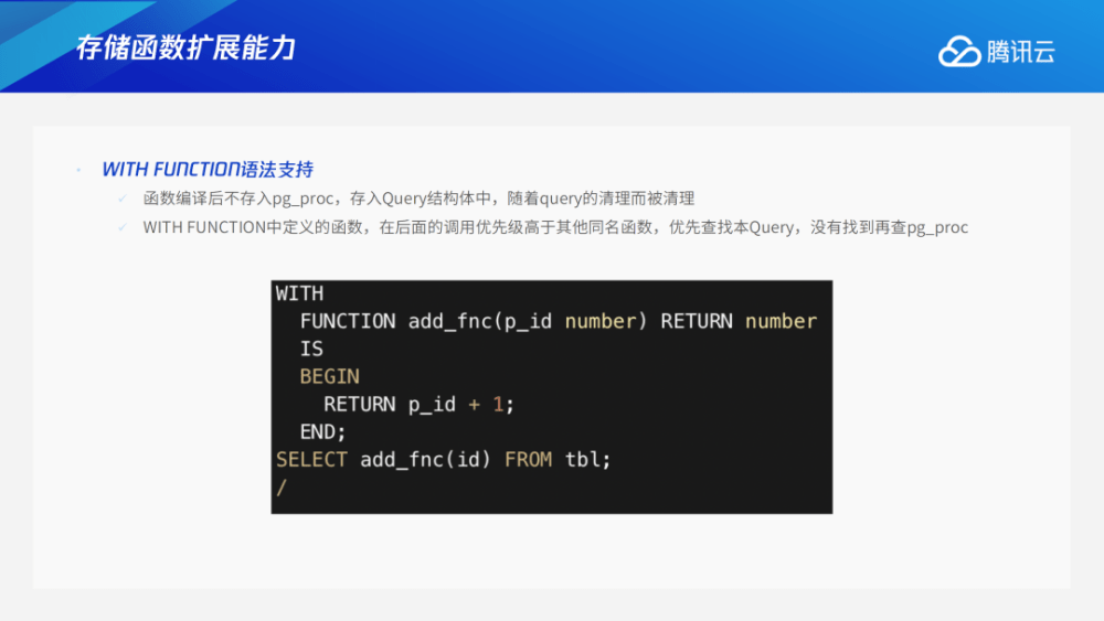 2024澳门六今晚开奖记录，决策资料解释落实_iPad76.83.10