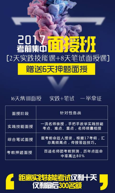 管家婆204年资料正版大全，决策资料解释落实_BT35.24.25