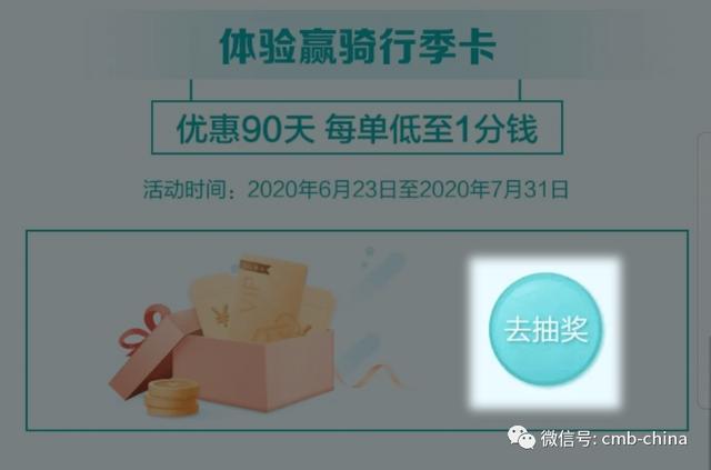 管家婆最准一码一肖100，最新核心解答落实_ios88.98.91