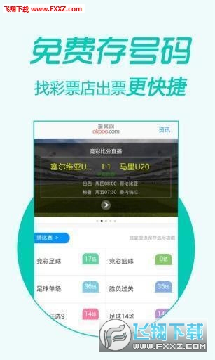 管家婆三肖一码一定中特，最新答案解释落实_app97.98.48