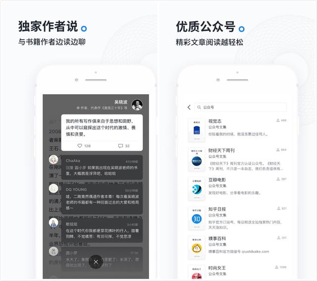 今晚上澳门特马必中一肖，效率资料解释落实_app3.19.2