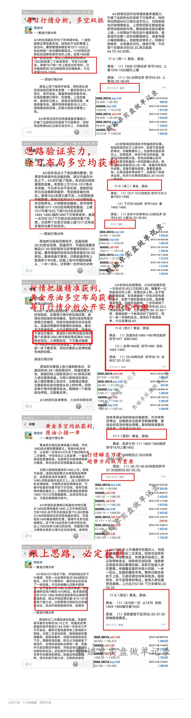 揭秘提升一肖一码100%，决策资料解释落实_BT52.19.82