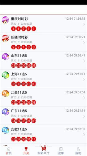 管家婆一码一肖100中奖，全面解答解释落实_The59.5.66