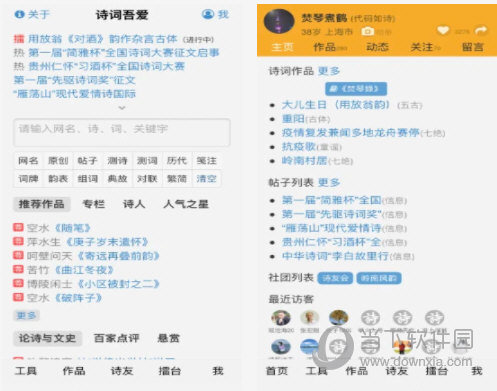 今晚上澳门特马必中一肖，全面解答解释落实_网页版79.21.48