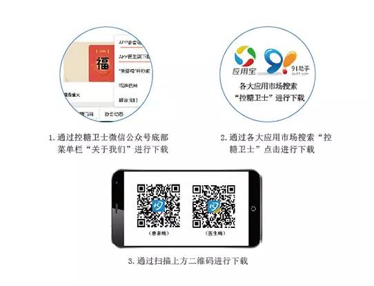 揭秘提升一肖一码100%，时代资料解释落实_app92.35.3