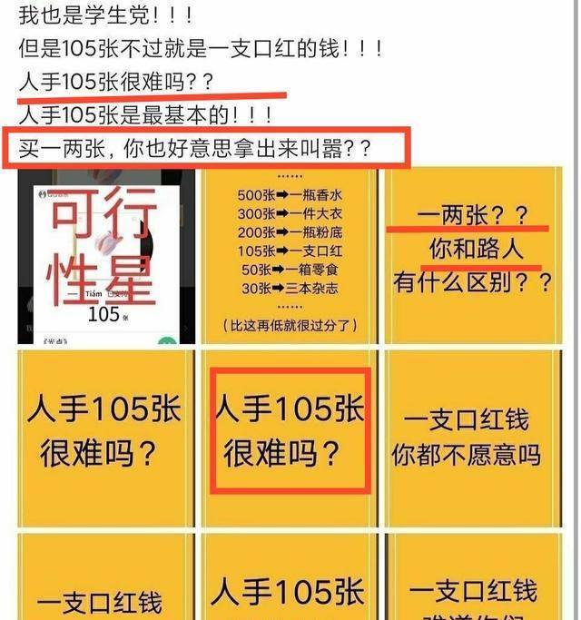 一码一肖100%精准，最佳精选解释落实_iShop67.63.26