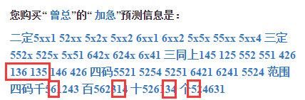 新澳门精准四肖期期中特公开，决策资料解释落实_3D97.12.65