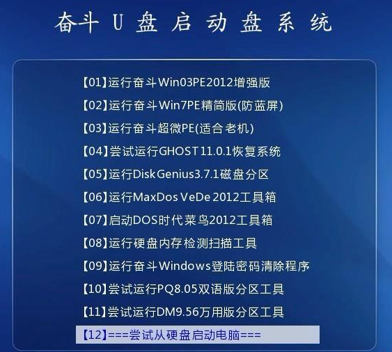 新澳门2024年资料大全宫家婆，最新核心解答落实_战略版11.85.63