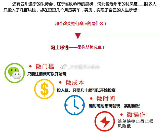 精准一肖100准确精准的含义，时代资料解释落实_3D75.42.69