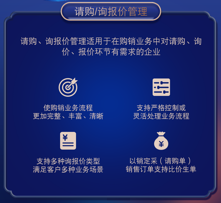 管家婆一肖一码，数据资料解释落实_BT29.87.34