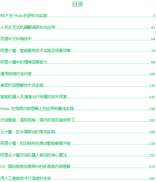 一码一肖100%精准，最佳精选解释落实_The34.66.93