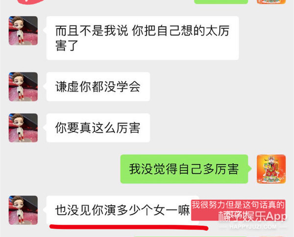 澳门一码一肖一特一中管家婆，动态词语解释落实_网页版71.20.16