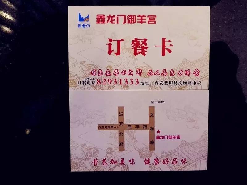 澳门最精准正最精准龙门客栈,实力解答执行落实_回忆型0.533