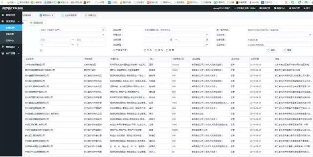 新澳天天开奖资料大全1052期,精准实施分析_幻影款9.518