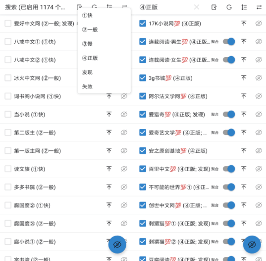 一码一肖100%精准的评论,组织解答解释落实_收藏型7.13