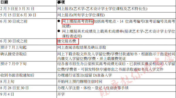 新澳门一码一码100准确,科技成语解析说明_付费版1.269