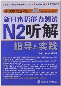 澳门正版资料大全免费大全鬼谷子,智能技术解答落实_平衡版2.833