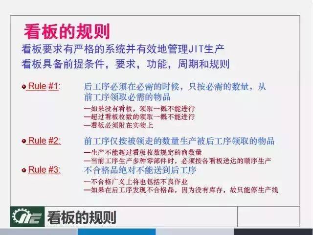 管家婆100%中奖,有效解答解释落实_弹性版7.9