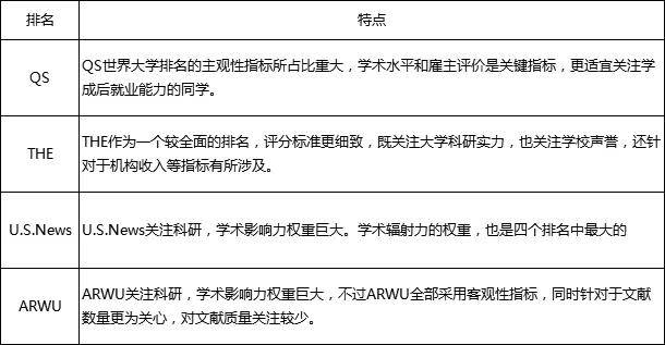 新澳门今晚开奖结果开奖,权威评估解答解释方法_效率版8.467