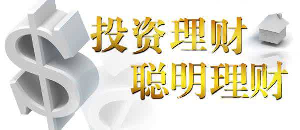 三肖必中特三肖必中,本事解答解释落实_理财版4.663