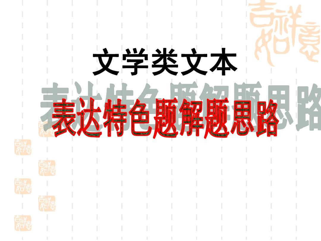 2024新澳今晚资料鸡号几号,积极解答应对执行_投资款2.076