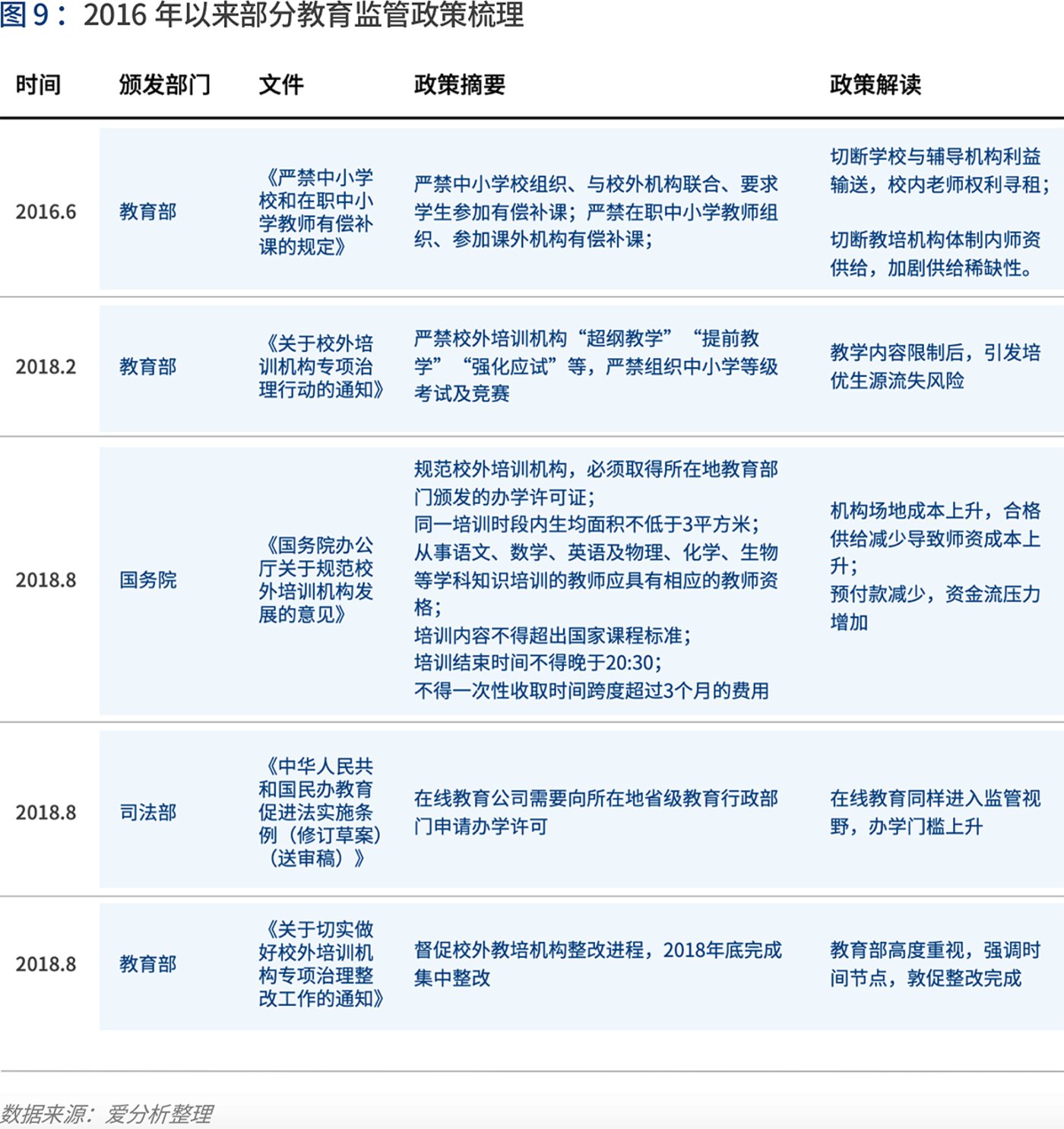 澳门天天开彩开奖结果,专业建议解释指南_多变版6.81