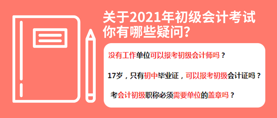 最准一码一肖100%精准,管家婆大小中特,最新热门解答落实_变动集7.652