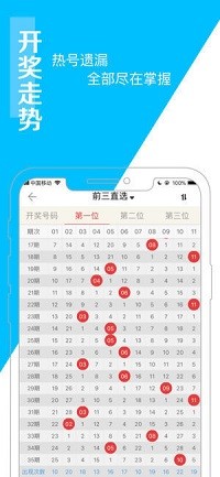 2024澳门天天开好彩大全最新版本,经典方案解析解读_特别制7.609