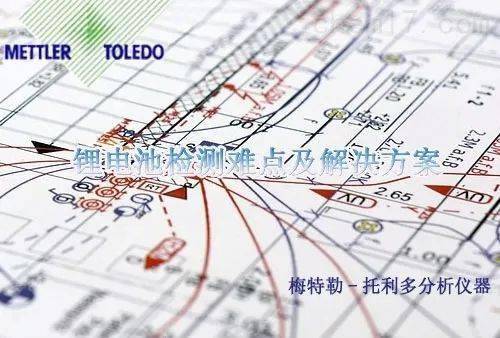 澳门一码一肖一特一中直播,精细化策略探讨_晶体版0.276