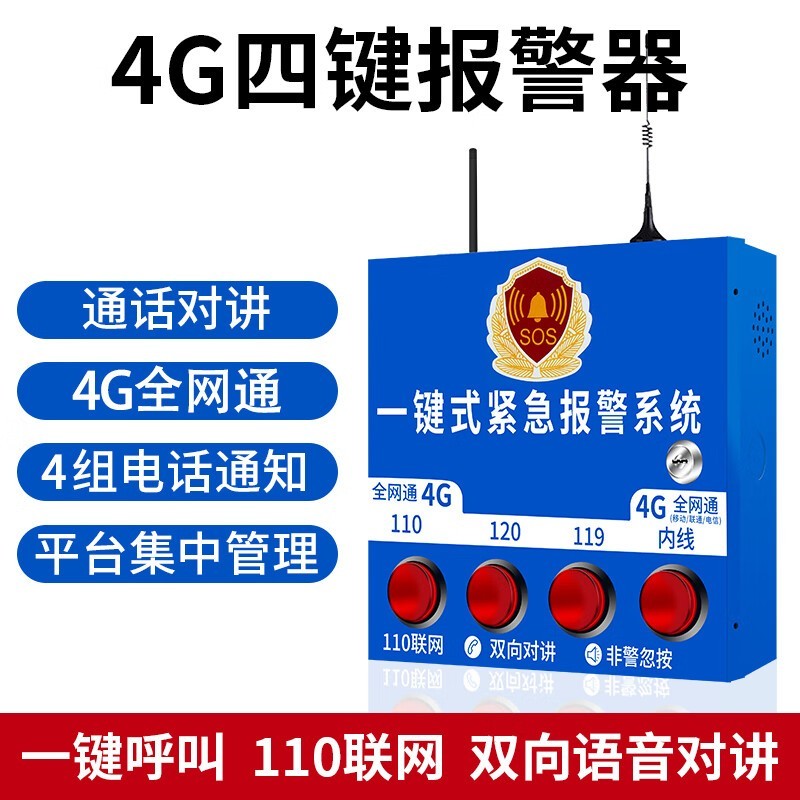 管家婆一码一肖100准,适用设计策略_限定版3.417