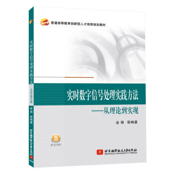 新澳门全年免费料,理论结合实现落实_方案型0.098