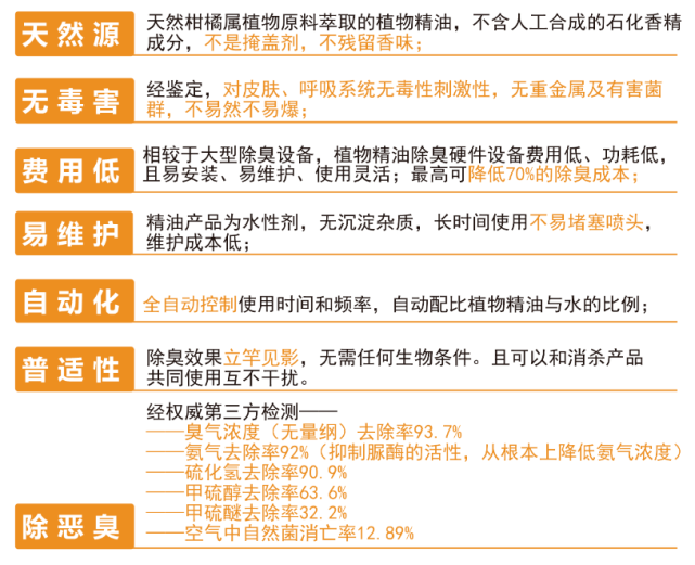 2024新澳免费资料内部玄机,全面探讨解答解释步骤_进级版9.145