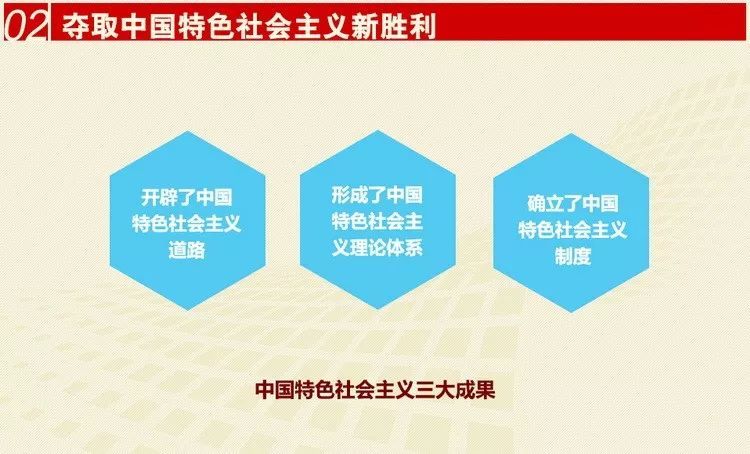 澳门六今晚开什么特马,用户体验解析落实_自选款3.441