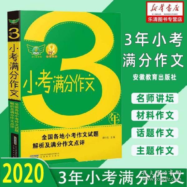 2024新奥正版资料免费,专业讲解解答解释方案_按需版1.882