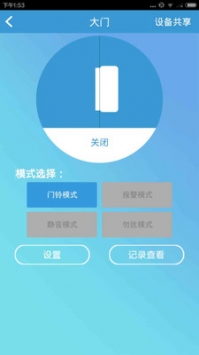 管家婆三期开一期精准的背景,重要性解释定义方法_app74.87