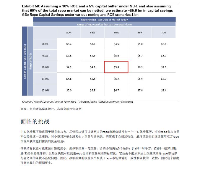 广东八二站澳门资料查询,精准分析实施_工具版96.953