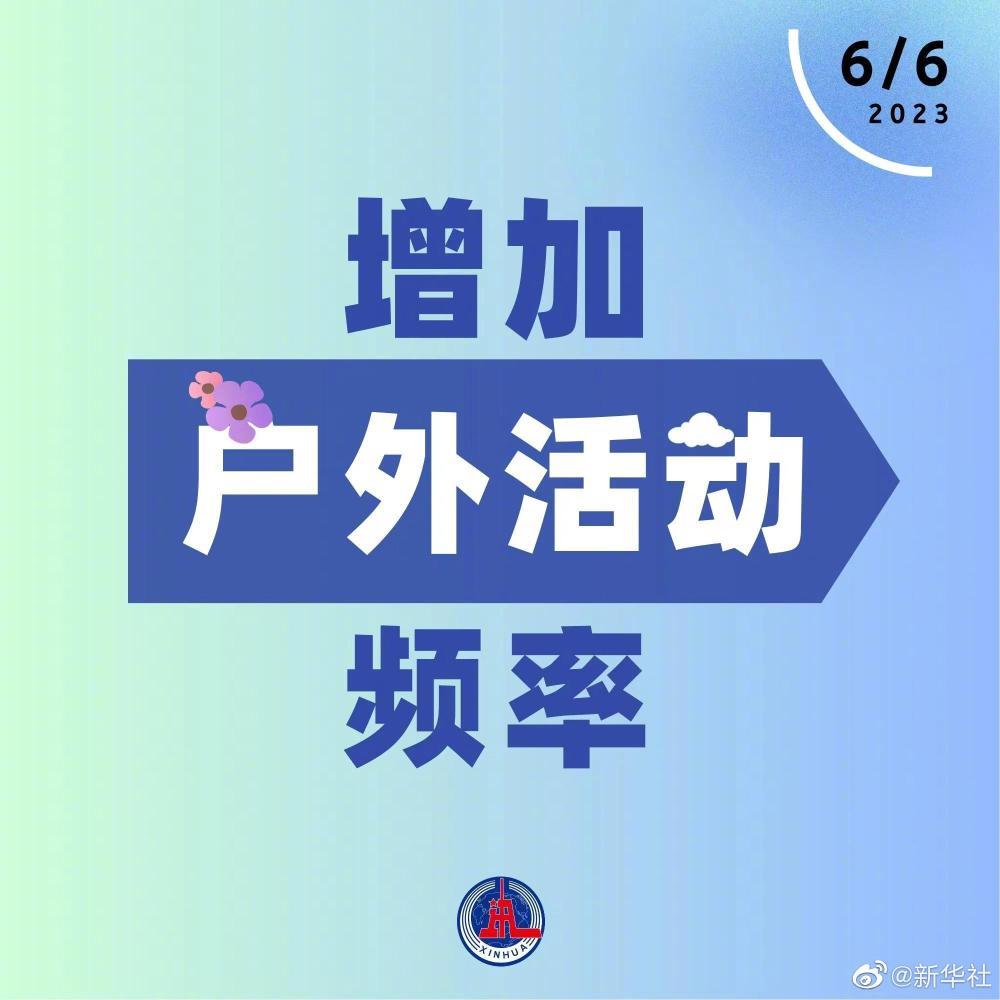 4949精准澳门彩最准确的,经典解读说明_钱包版25.99