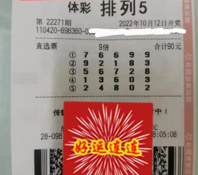 香港澳门六开彩开奖网站,精准实施分析_Max39.142