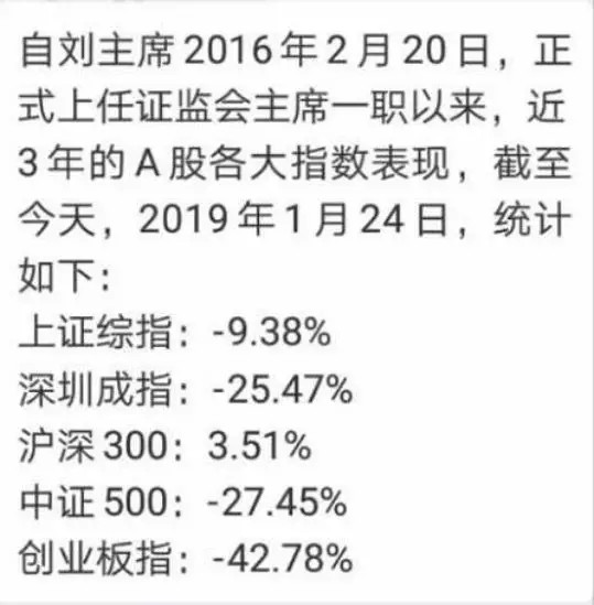 澳门三肖三码三期凤凰网诸葛亮,适用性执行方案_高级版28.757