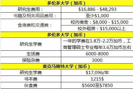 2024新澳今晚资料鸡号几号,实效设计计划解析_纪念版18.300