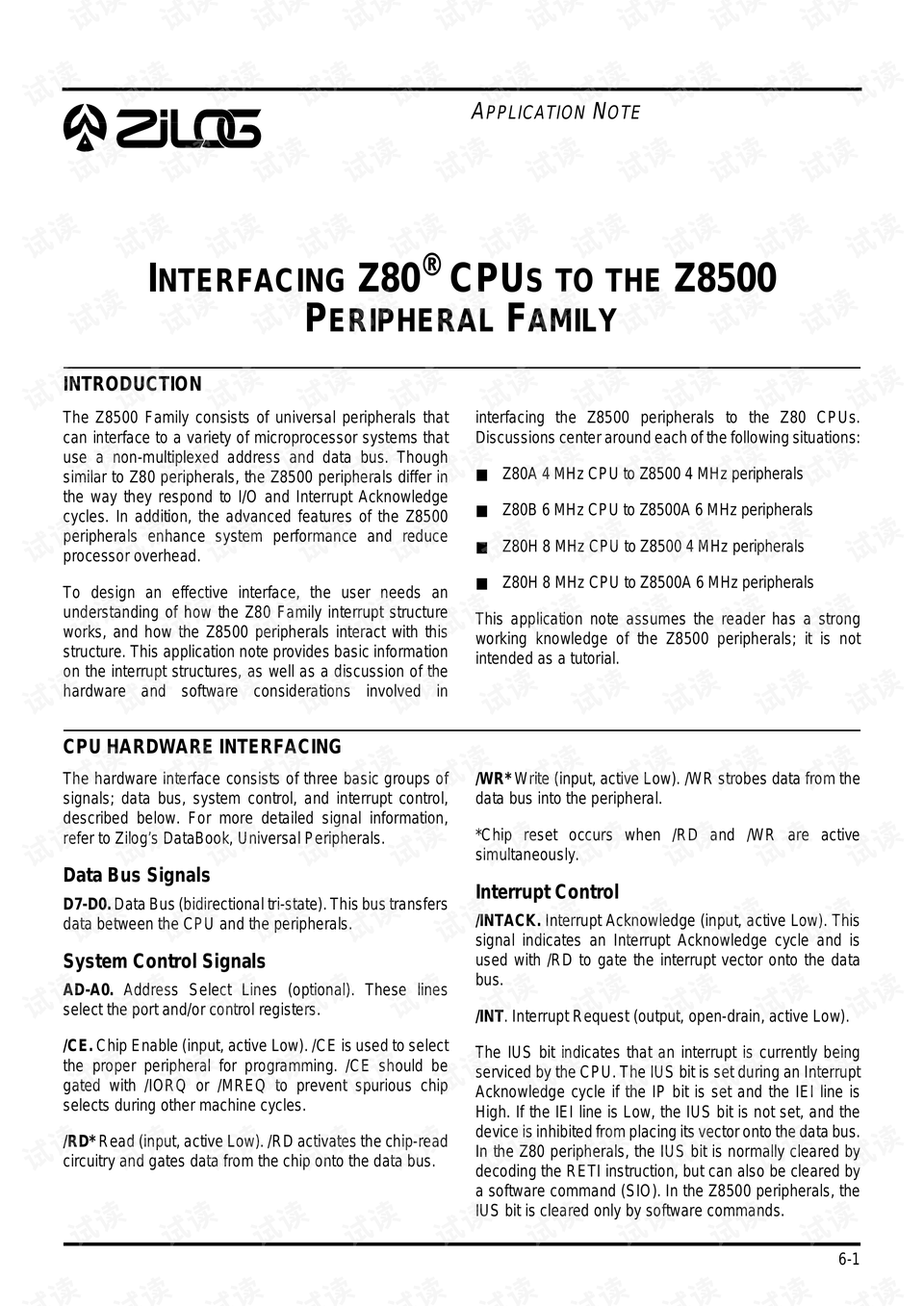 新澳门资料大全正版资料2023,高效说明解析_CT83.250