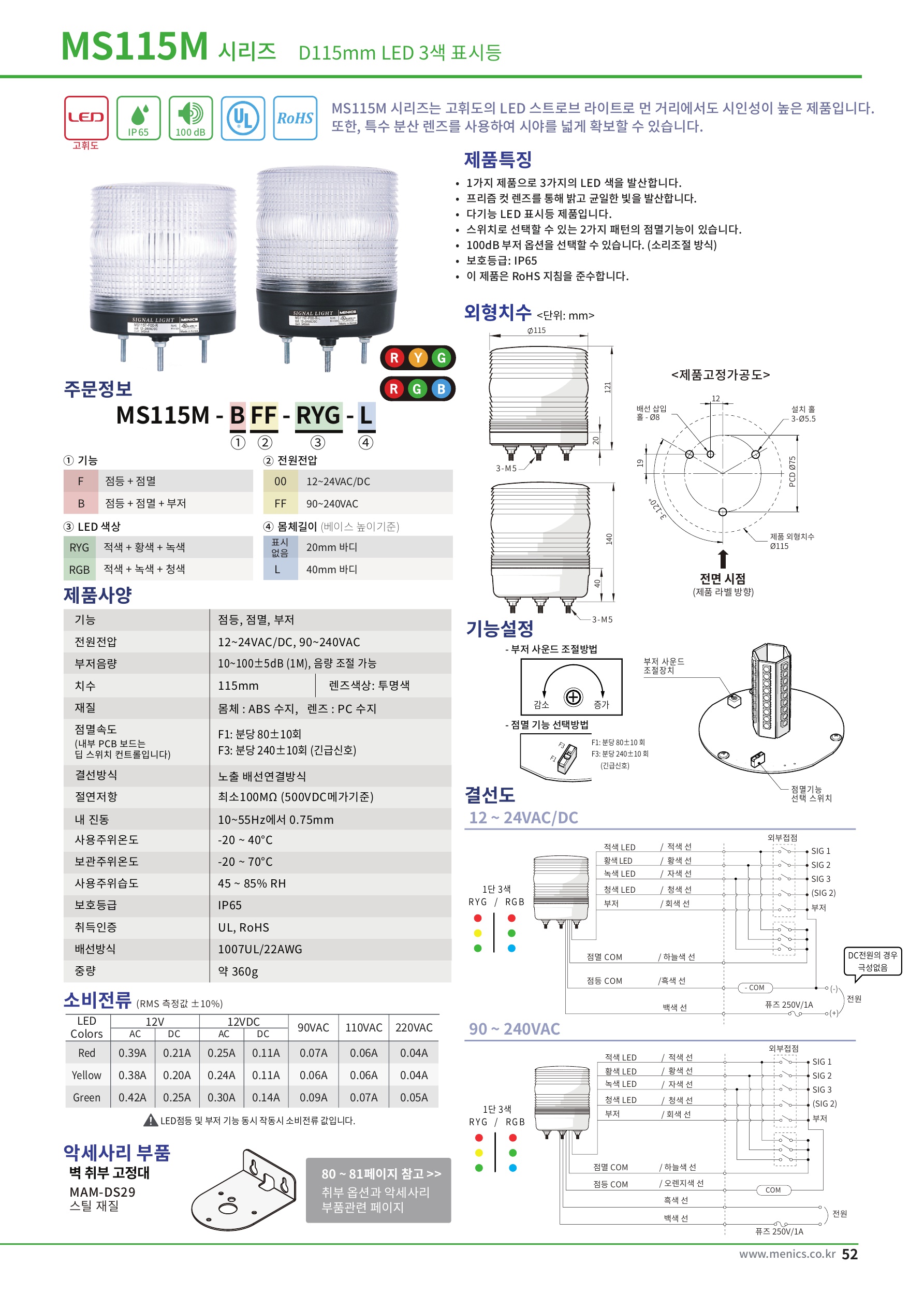 韩星5号调试新参数，探索科技与艺术融合的无限潜力