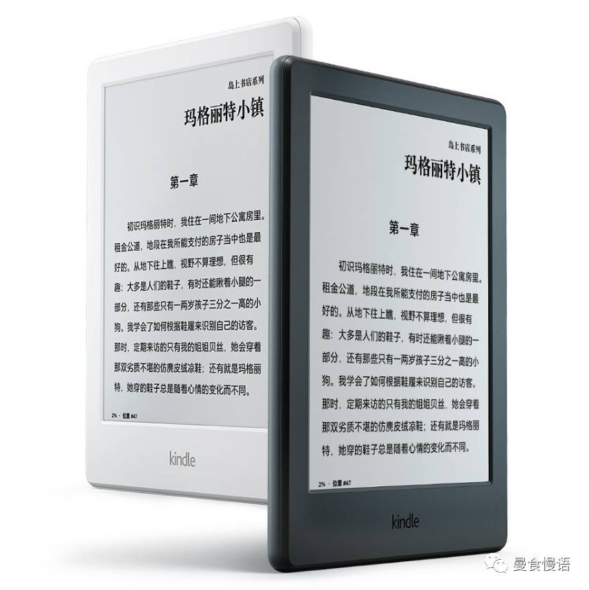 澳门天天开马结果出来318期,精细计划化执行_Kindle95.199