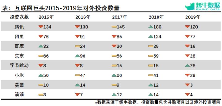 2024年新澳门王中王开奖结果,实地分析数据设计_LE版31.277