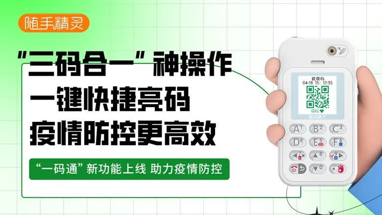 你活你的 第185页