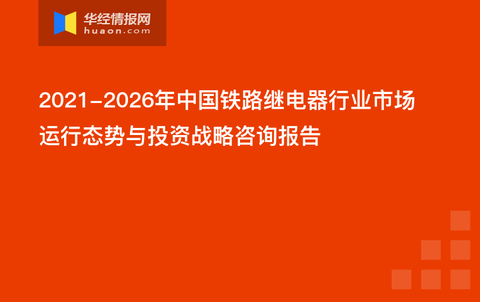 2024澳门挂牌正版挂牌今晚,持久性执行策略_V版25.679