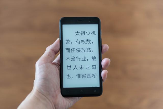 2024年天天彩精准资料,系统化推进策略研讨_Kindle98.713