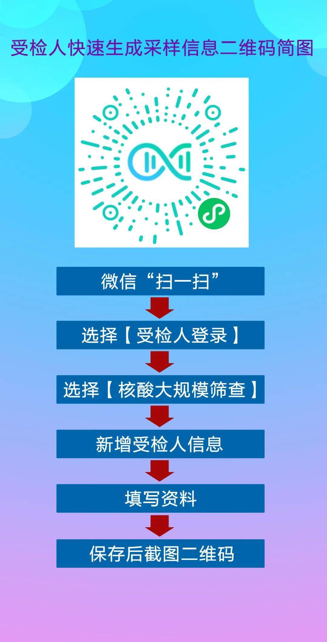 内部资料一肖一码,实地验证方案_Prestige95.348